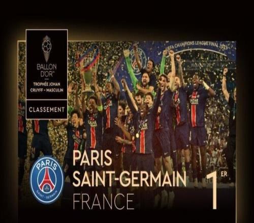 发言厅里厅气，加纳前国脚：中国足球不能说好，也不能说不好（发言厅：加纳前国脚称中国足球难言好坏）