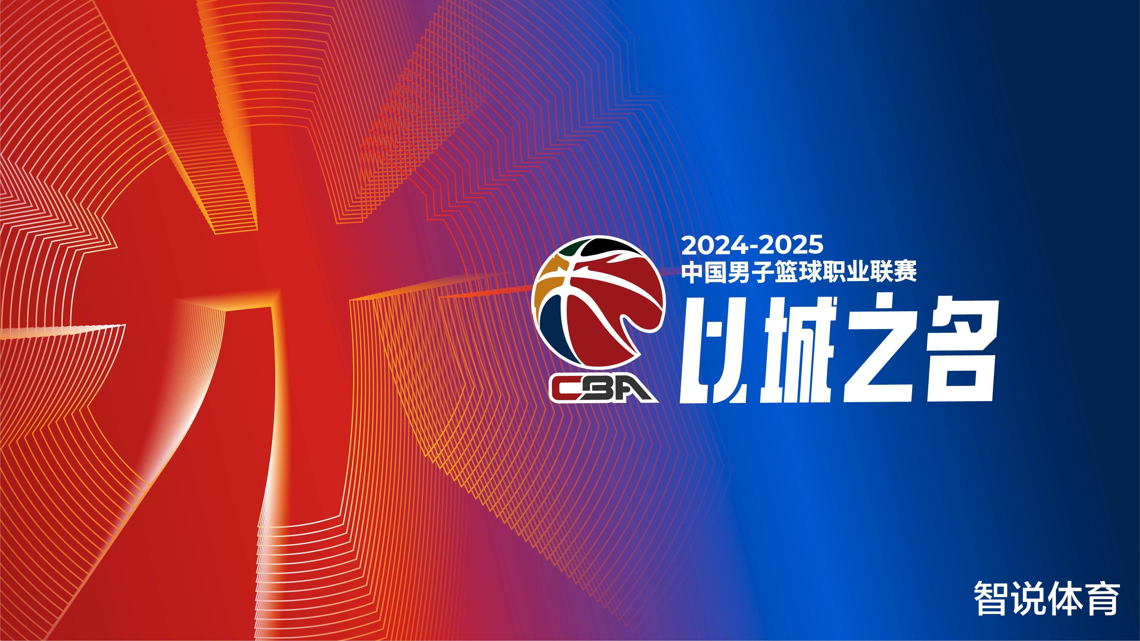 西班牙12岁球员8-0击败女足对手后让她们“去洗碗”，被视作性别歧视（西班牙12岁小将8-0大胜女足后喊“去洗碗”，言论引发性别歧视争议）