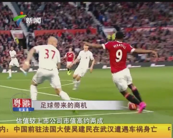 前11轮仅打进12球，斯基拉：罗马想在冬窗买新前锋和右脚边锋（前11场仅12球，斯基拉称罗马计划冬窗引进新中锋与右脚边锋）