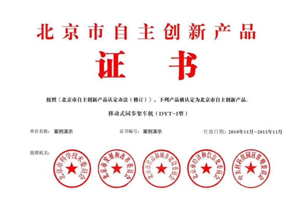 爱游戏