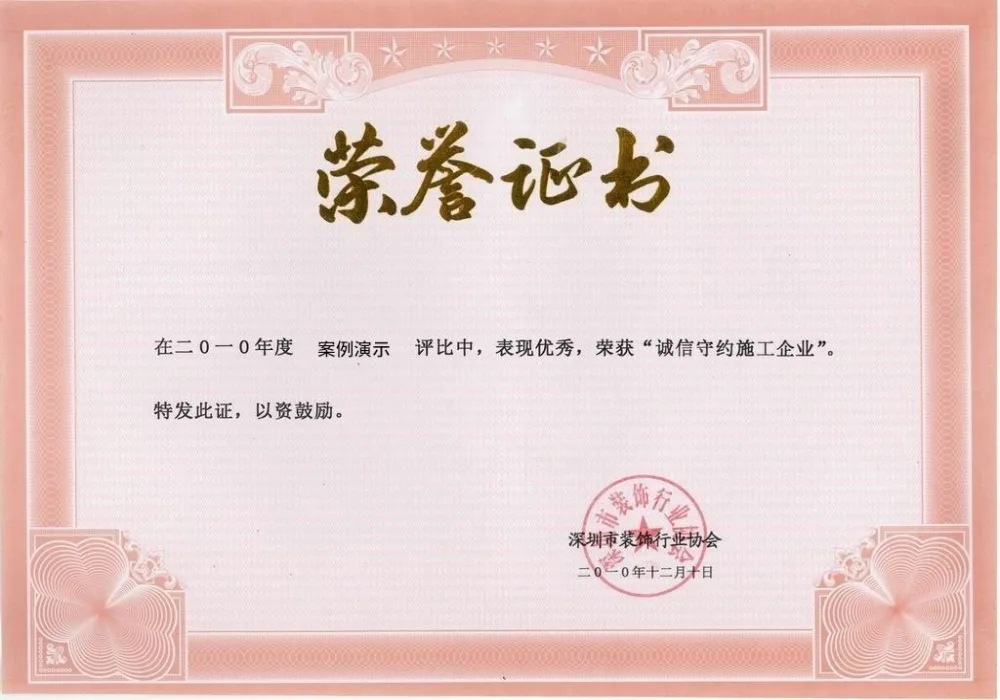爱游戏